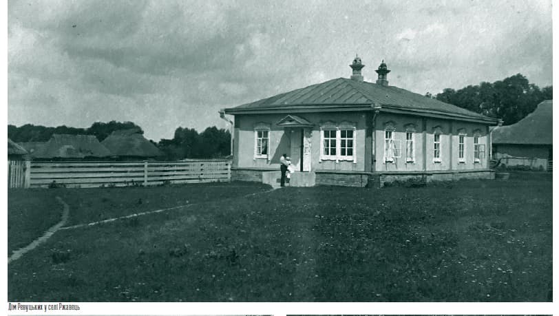 Шепіт століть: Мандрівка маєтками Ічнянщини